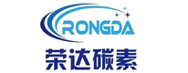 榮達碳素